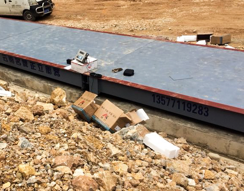 使用云南地磅秤稱重需注意哪些事項(xiàng)