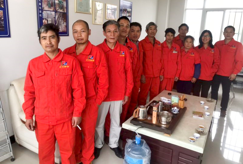 技術(shù)團(tuán)隊(duì)10