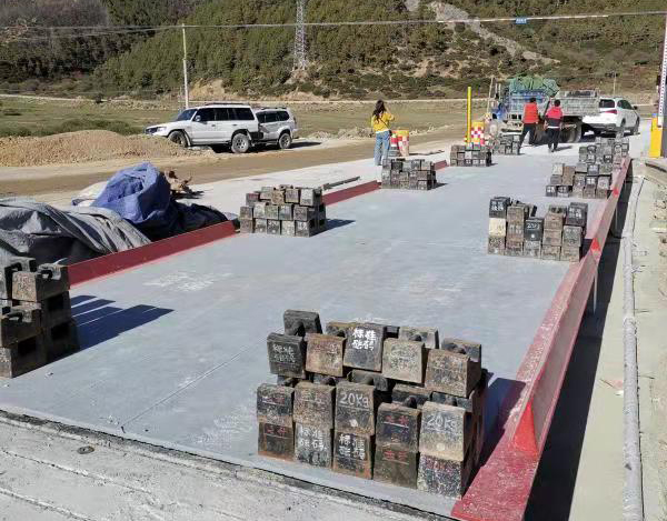 電子汽車衡報(bào)價(jià)