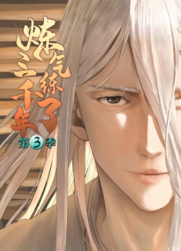 帕高与魔法绘本