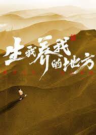 希腊人佐巴