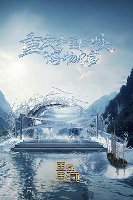 年轻的阿迈德