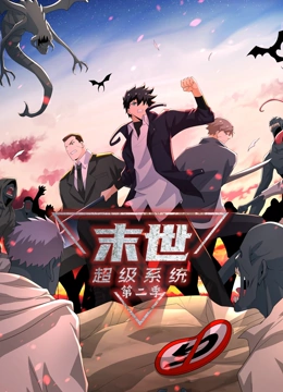 爱火硝烟