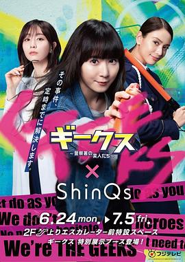布劳涅森林的女人们